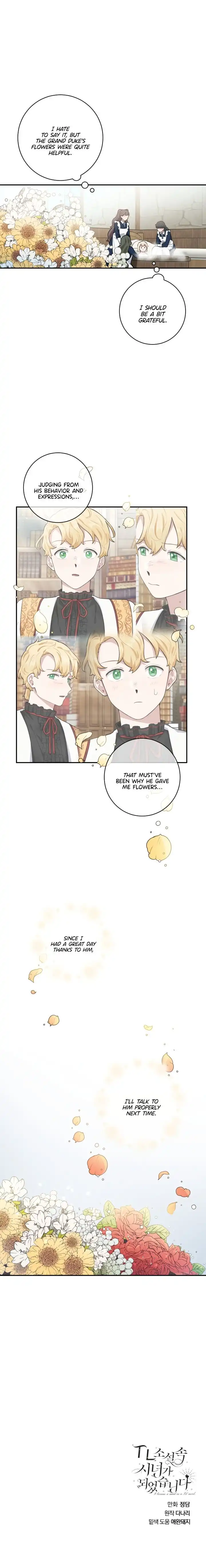 I Became a Maid in a TL Novel Chapter 20 12